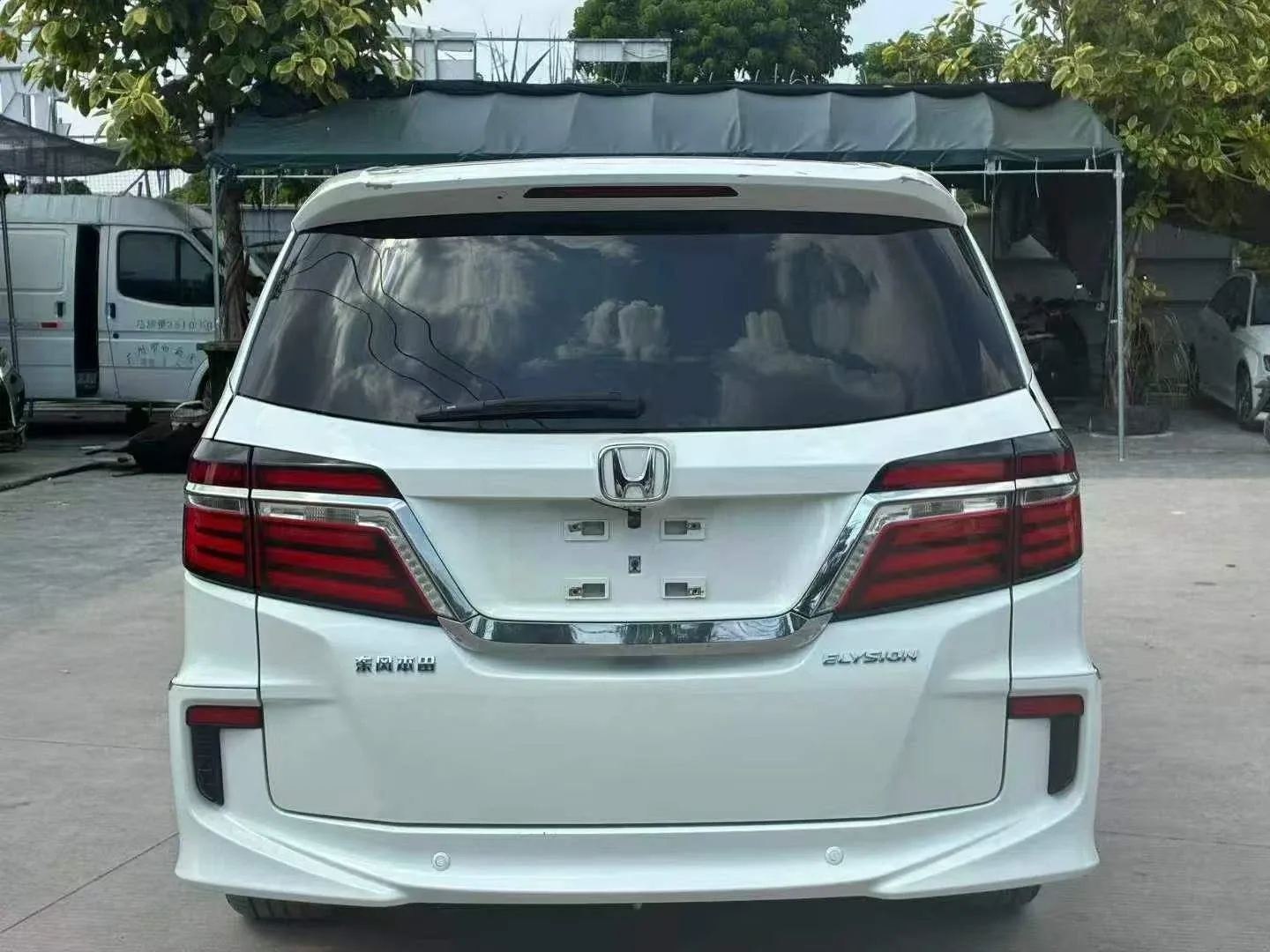 Honda Elysion