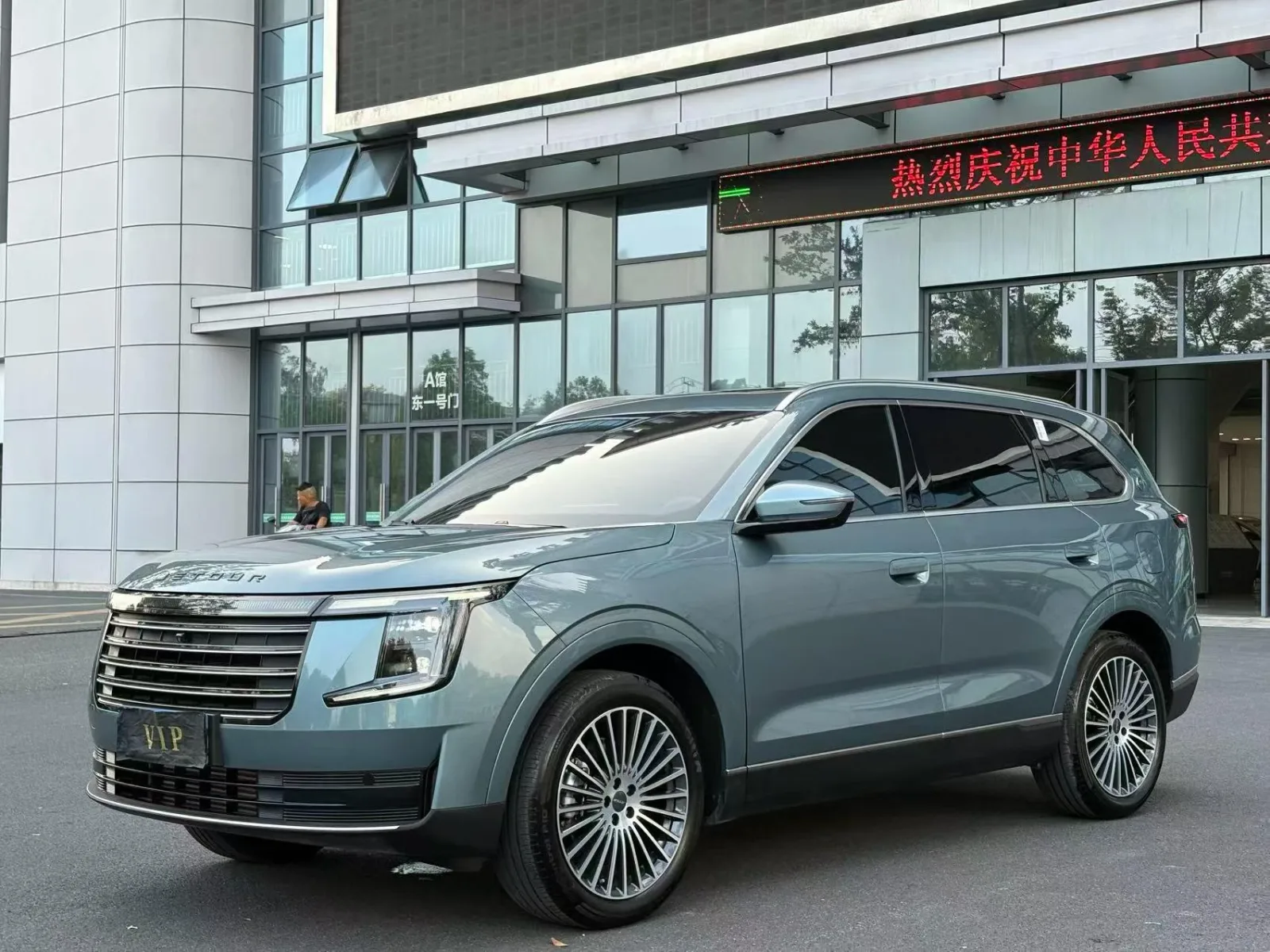 JETOUR X70L 2.0T