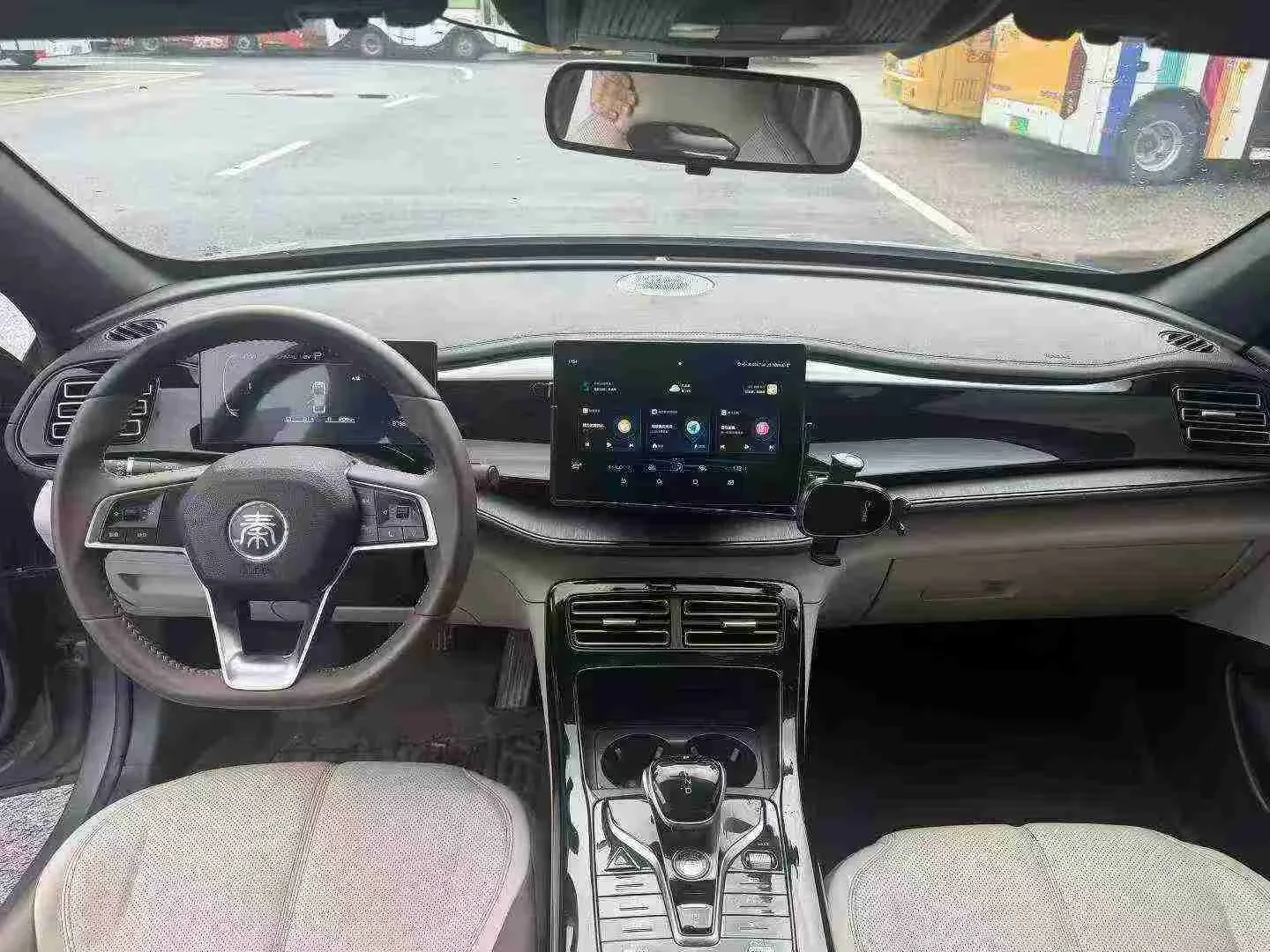 BYD Qin PLUS DM-i