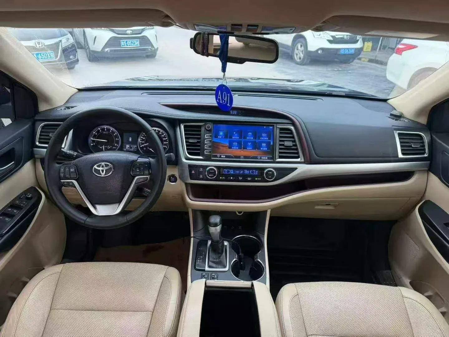 Toyota Highlander