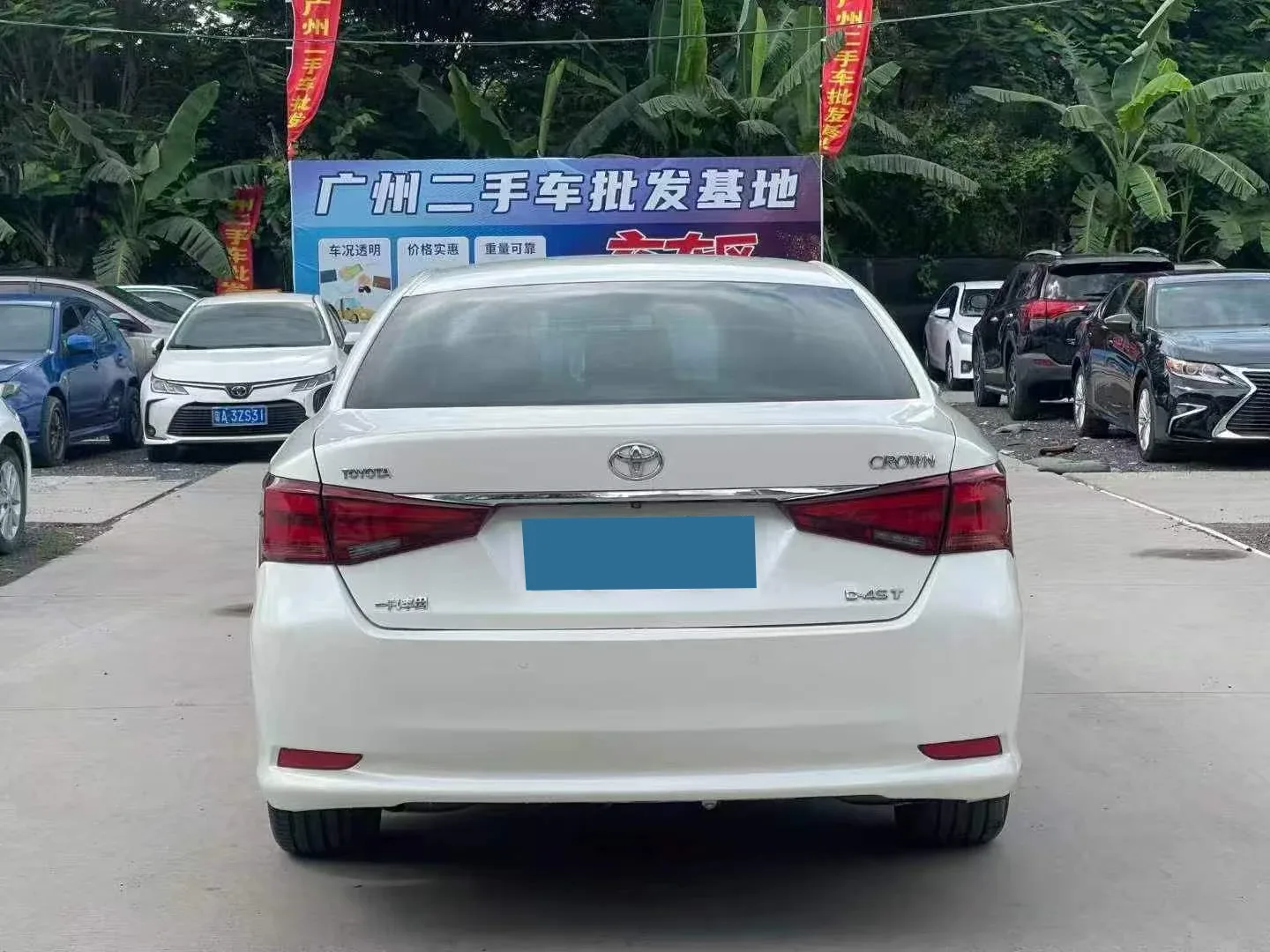 Toyota Crown 2.0T 2016
