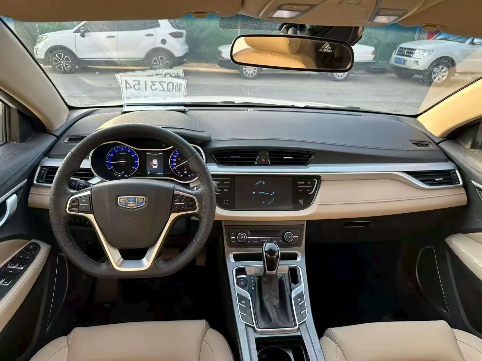 Geely Emgrand 1.5L Automatic 2019
