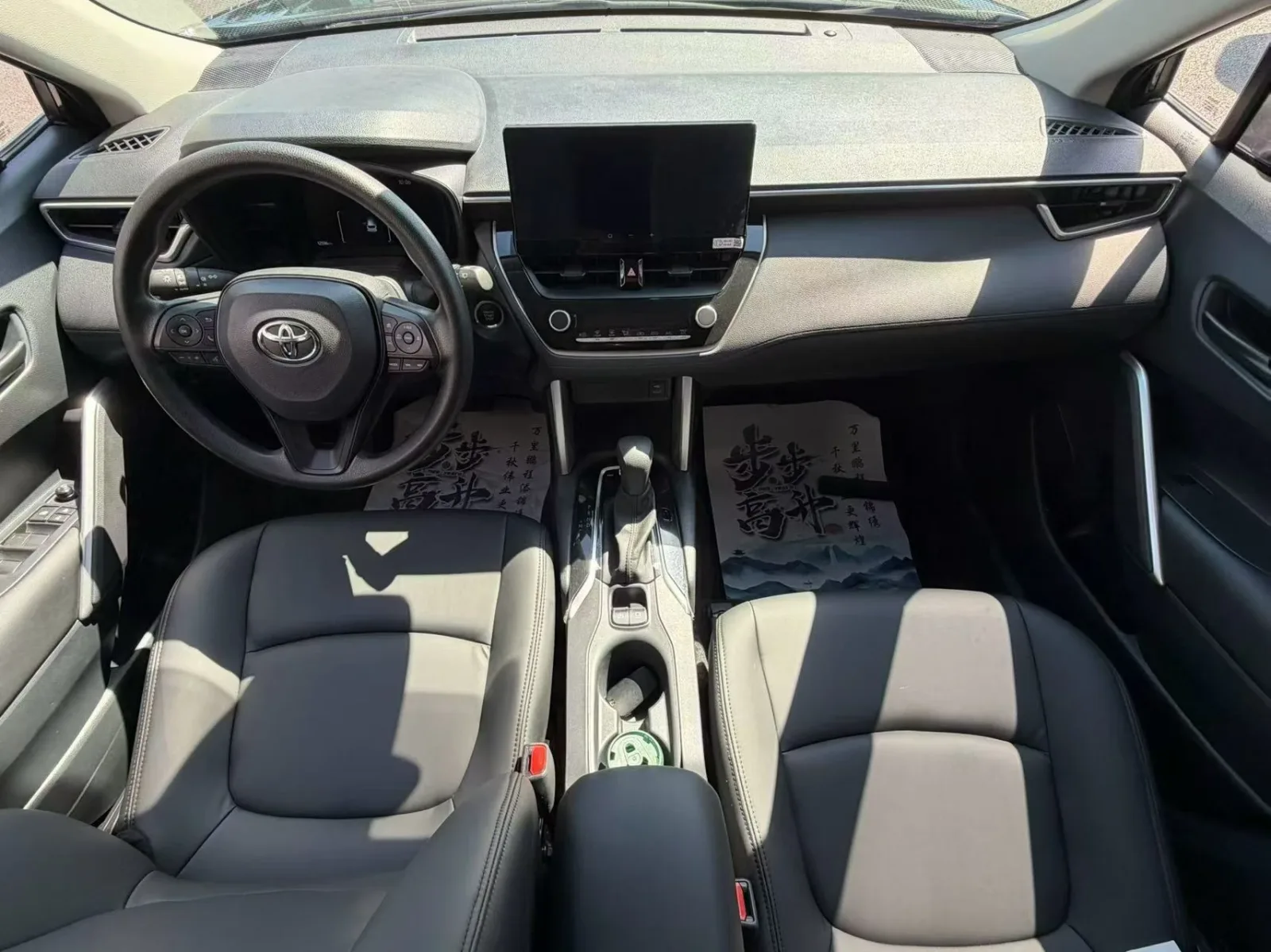 Toyota Corolla Cross 2.0L