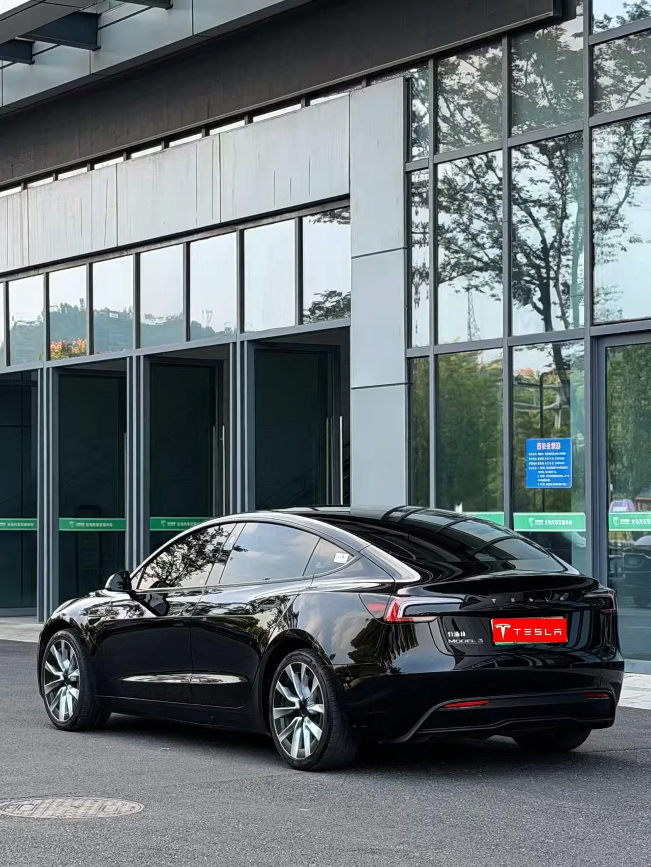 Tesla Model 3 2024