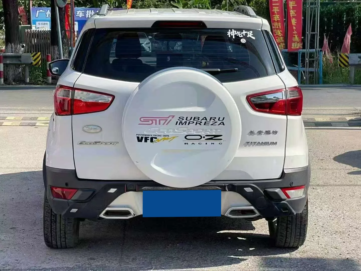 Ford EcoSport 1.5L с автоматической коробкой передач