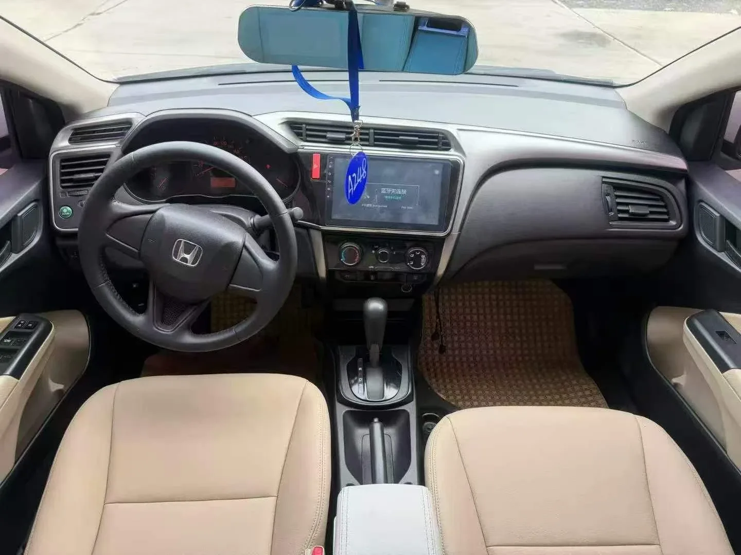 Honda City 1.5 AT