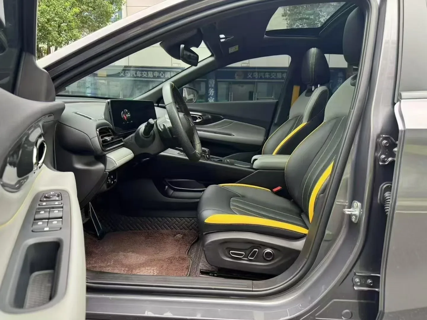 GAC Trumpchi Empow