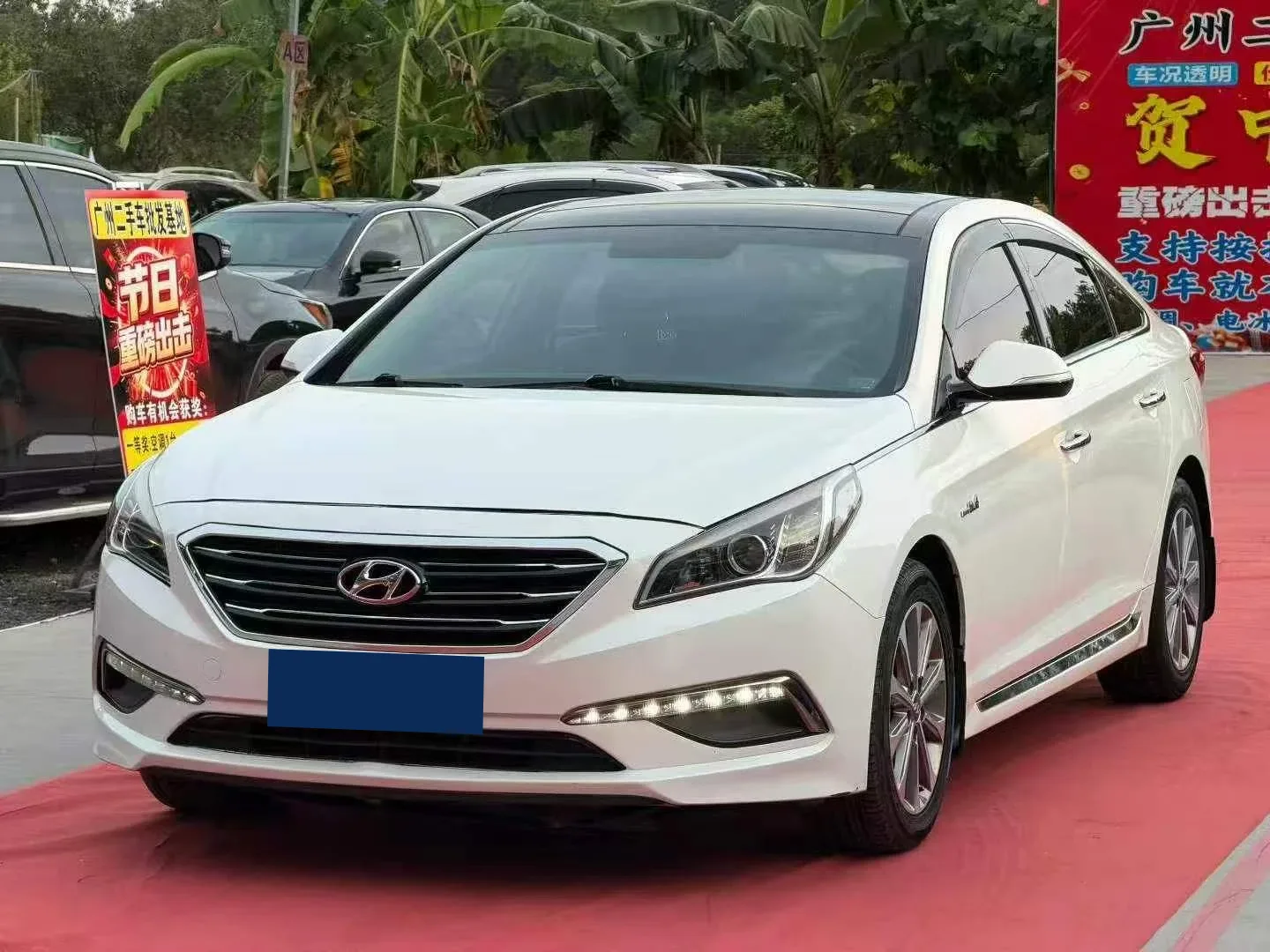 Hyundai Sonata 1.6T