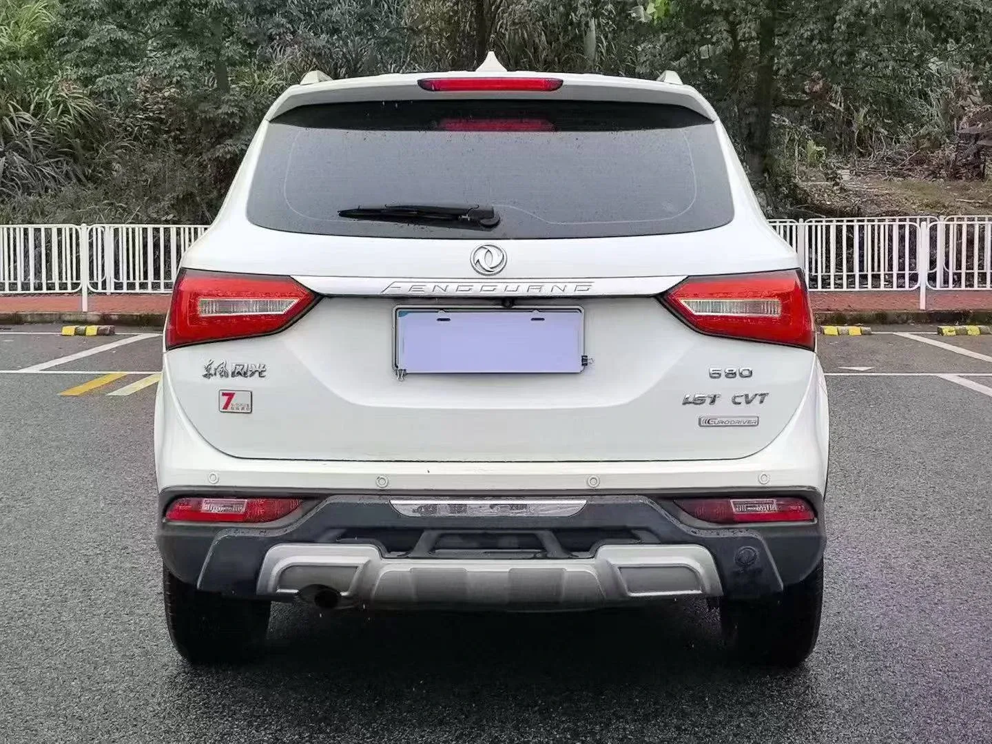 Dongfeng Fengguang 580 1.5T CVT