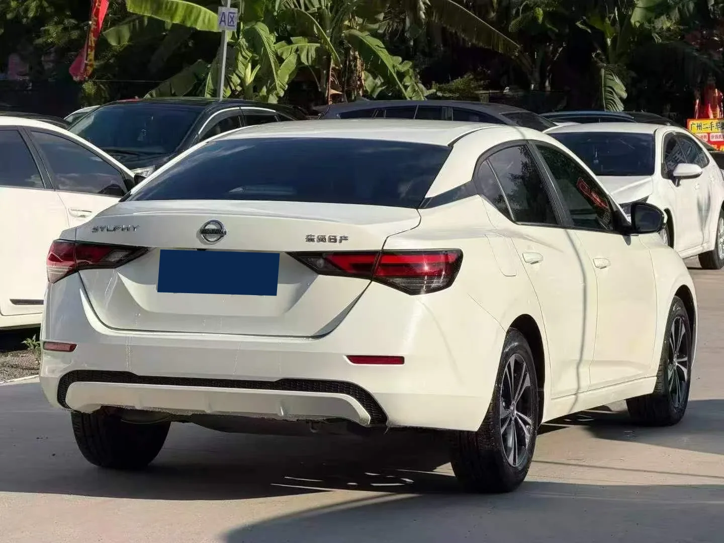 Nissan Sylphy 1.6 CVT