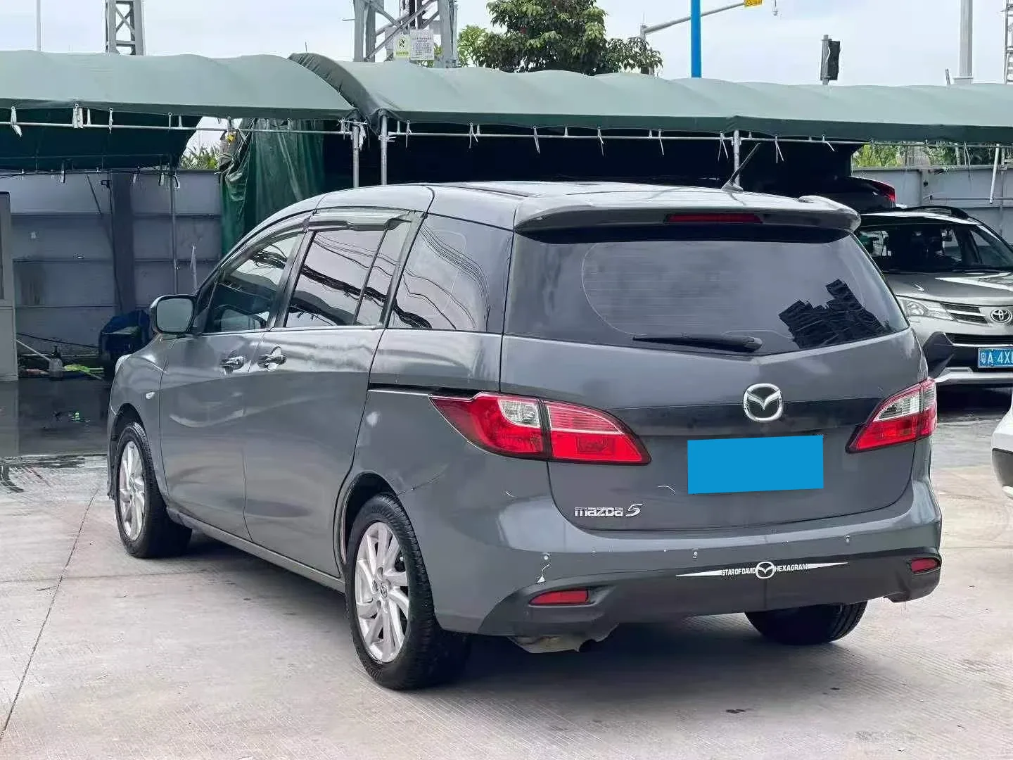 Mazda 5