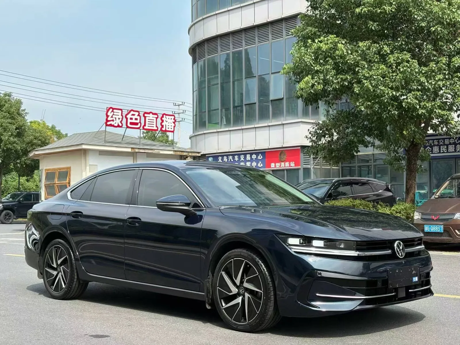 Volkswagen Magotan 2024