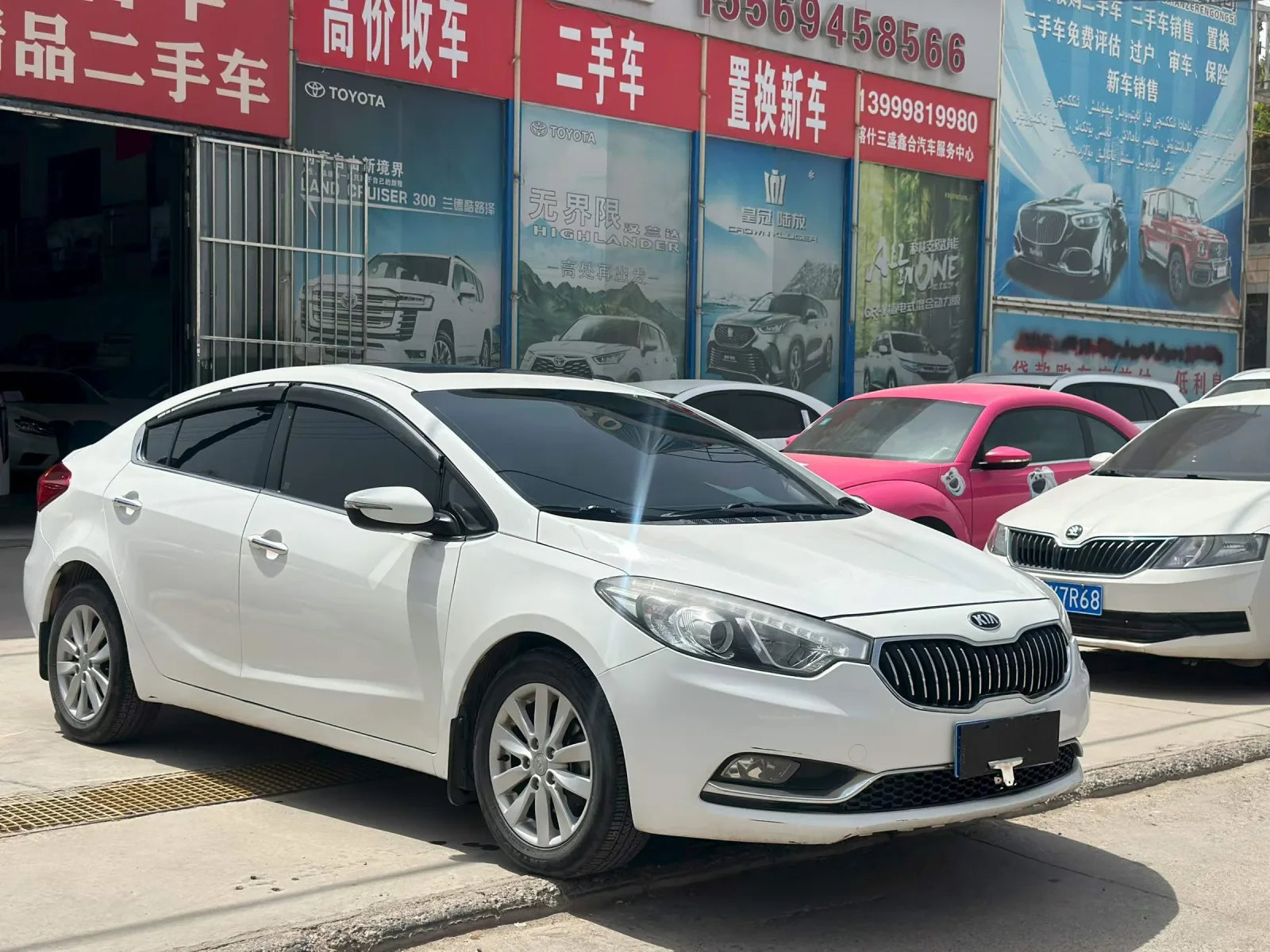 Kia K3 Sedan
