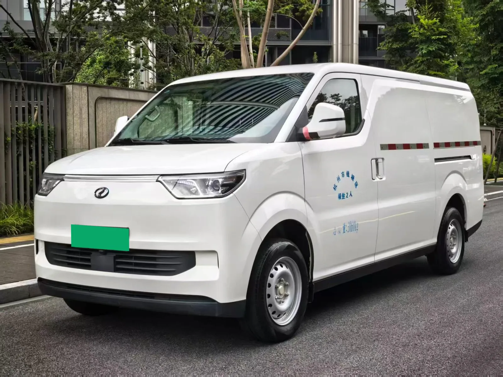 RuiChi EC75 Electric Panel Van