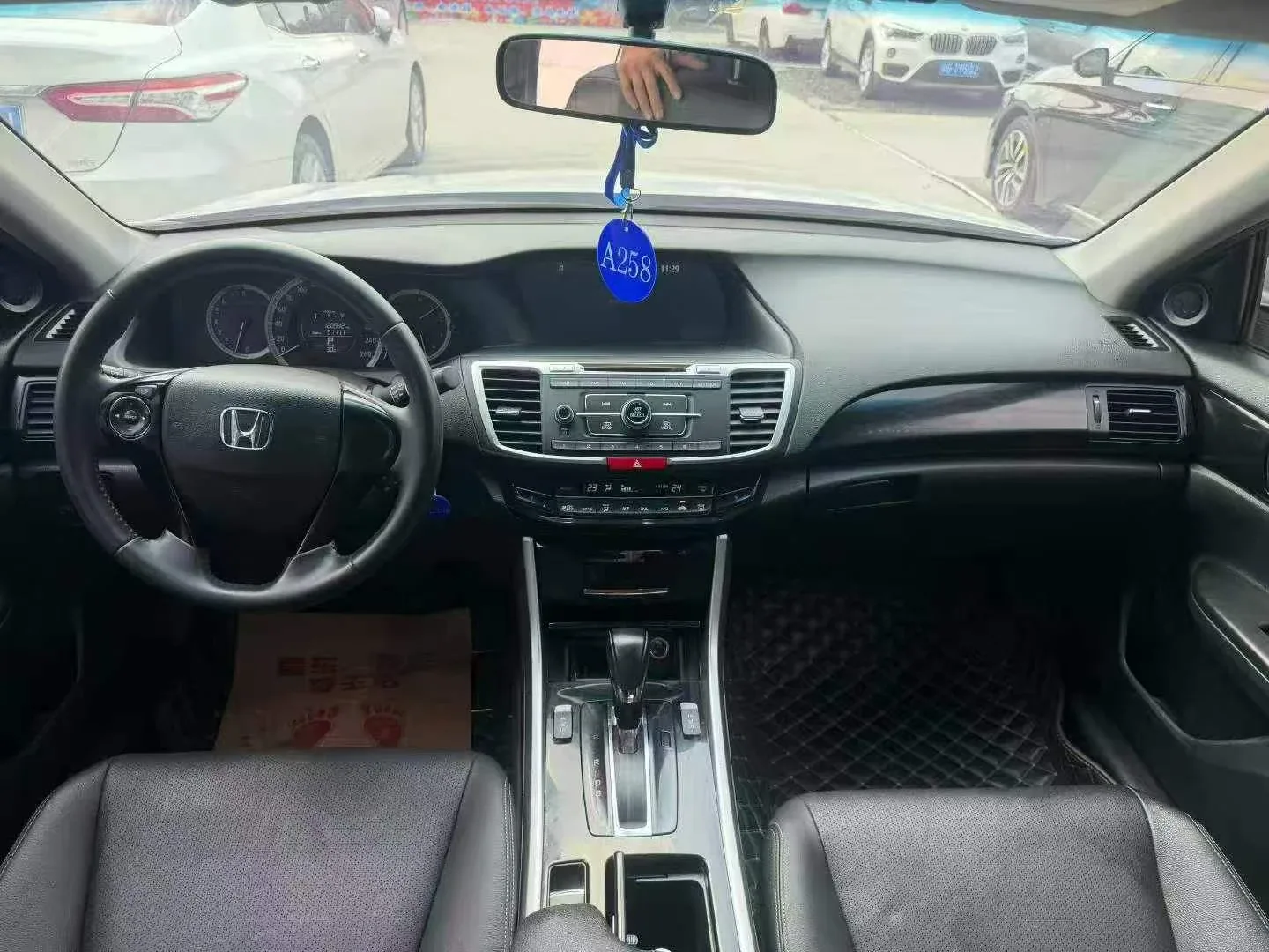 Honda Accord 2.0L