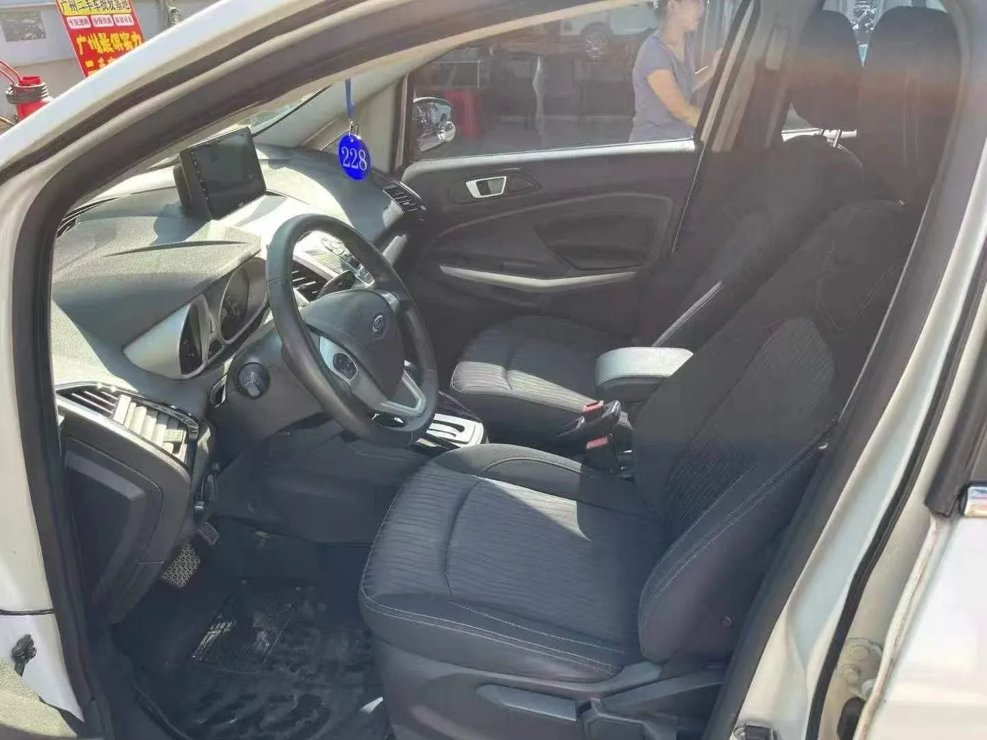 Ford EcoSport 1.5L с автоматической коробкой передач