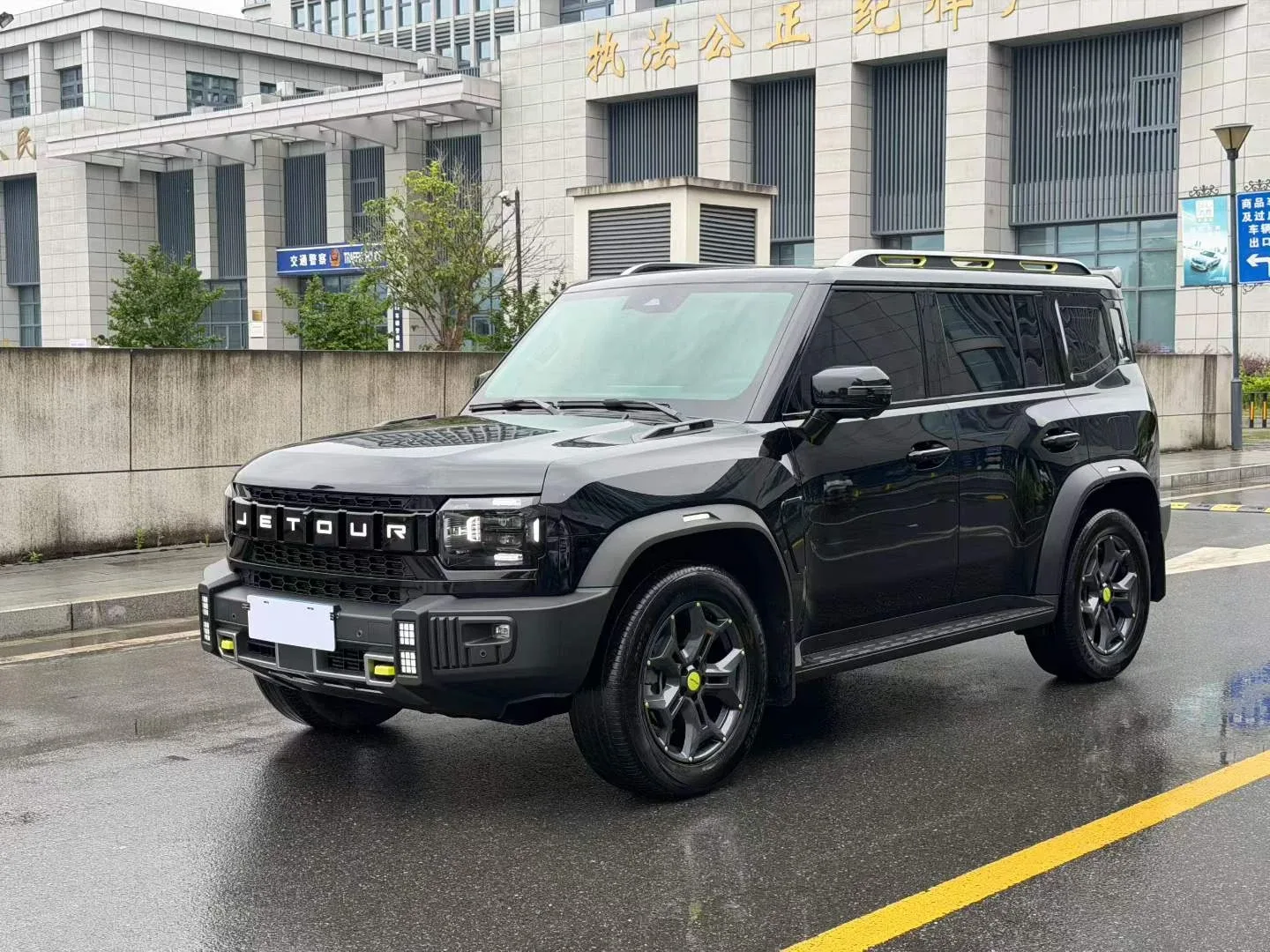 Jetour Traveler 2.0T 4WD
