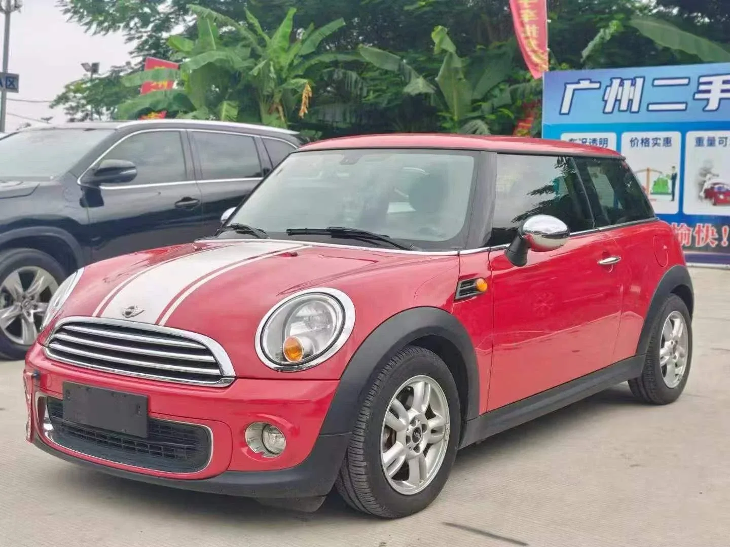 MINI One