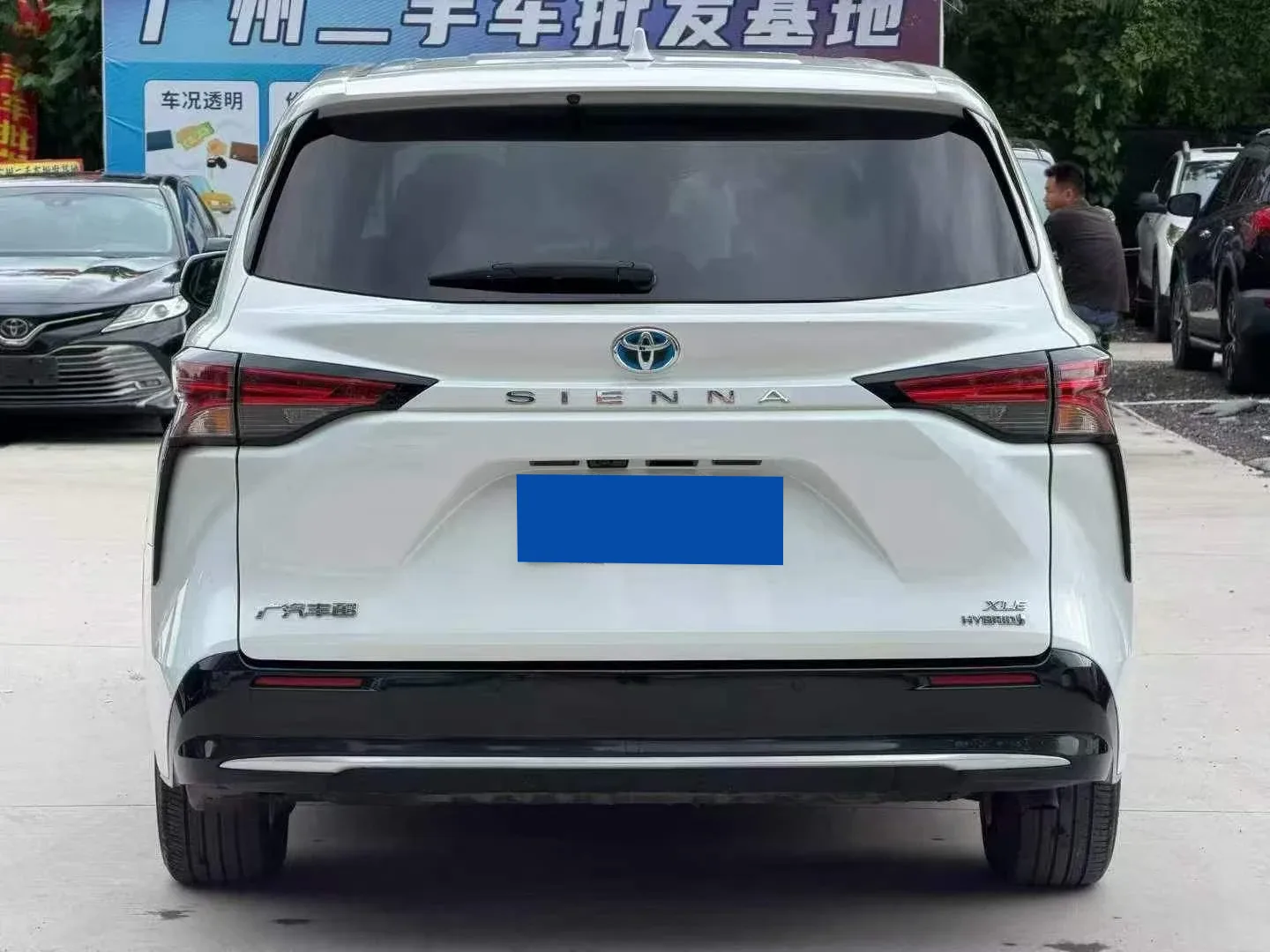 Toyota Sienna