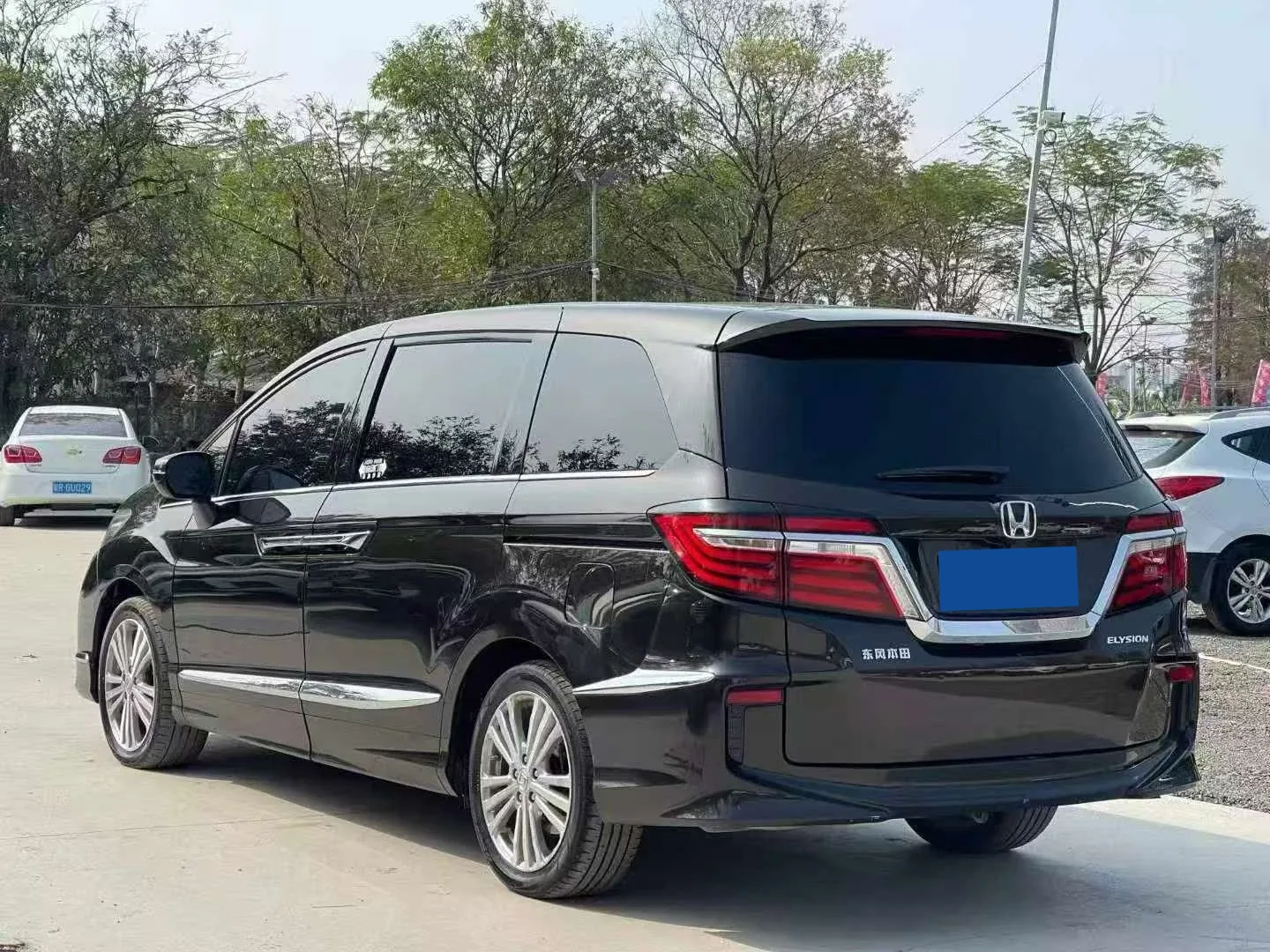 Honda Elysion