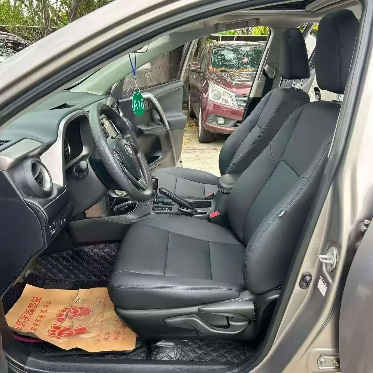 Toyota RAV4 2.0