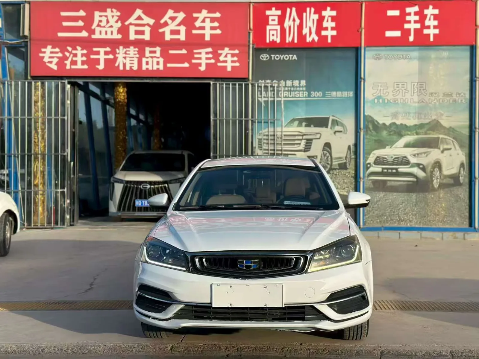 Geely Emgrand 1.5L Automatic 2019