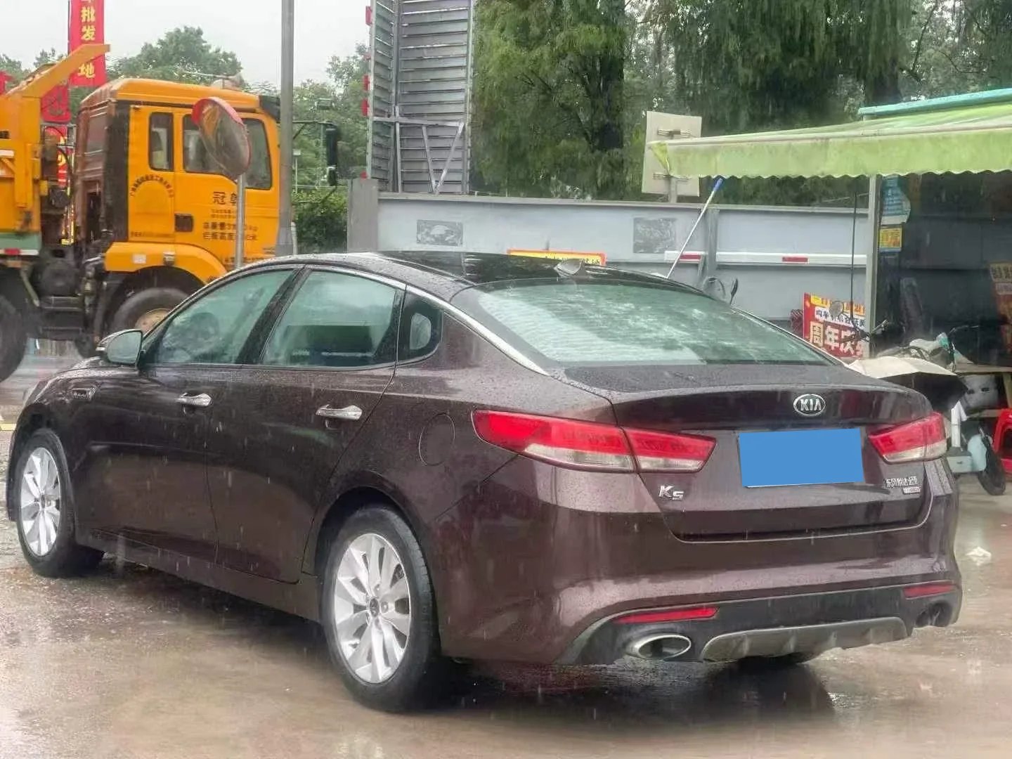 Kia K5 1.6T