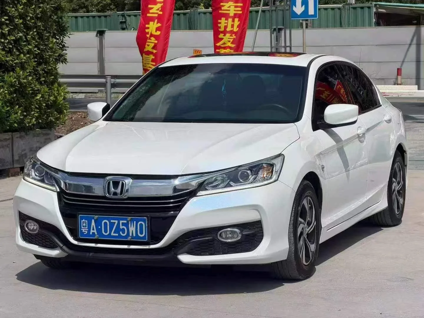Honda Accord 2.0L