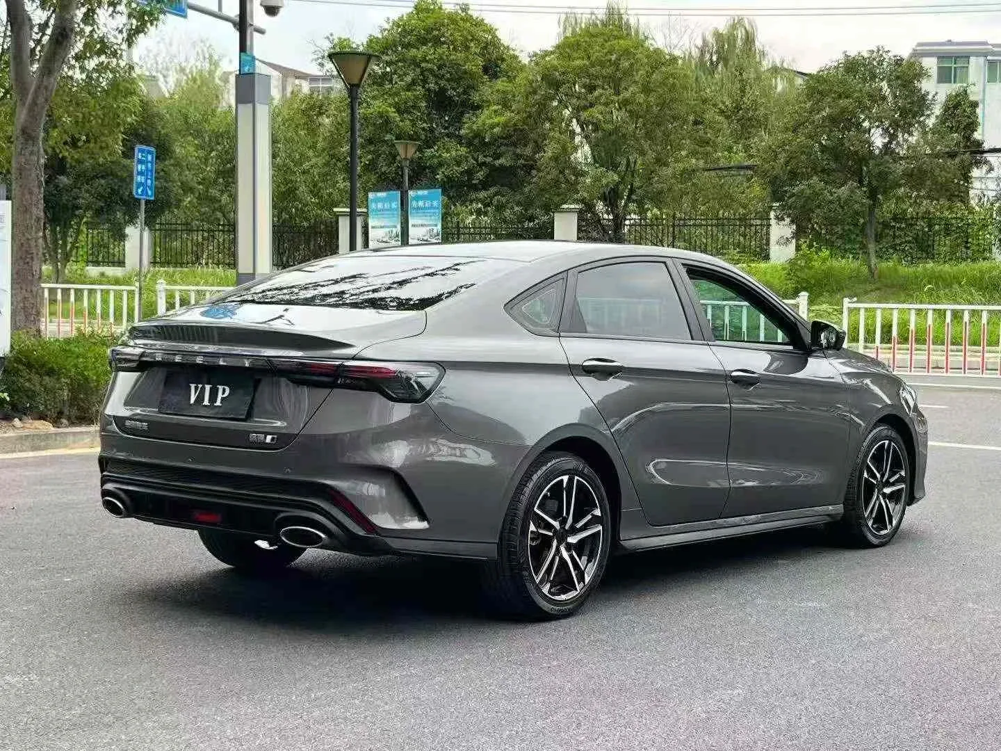 Geely Binrui Cool
