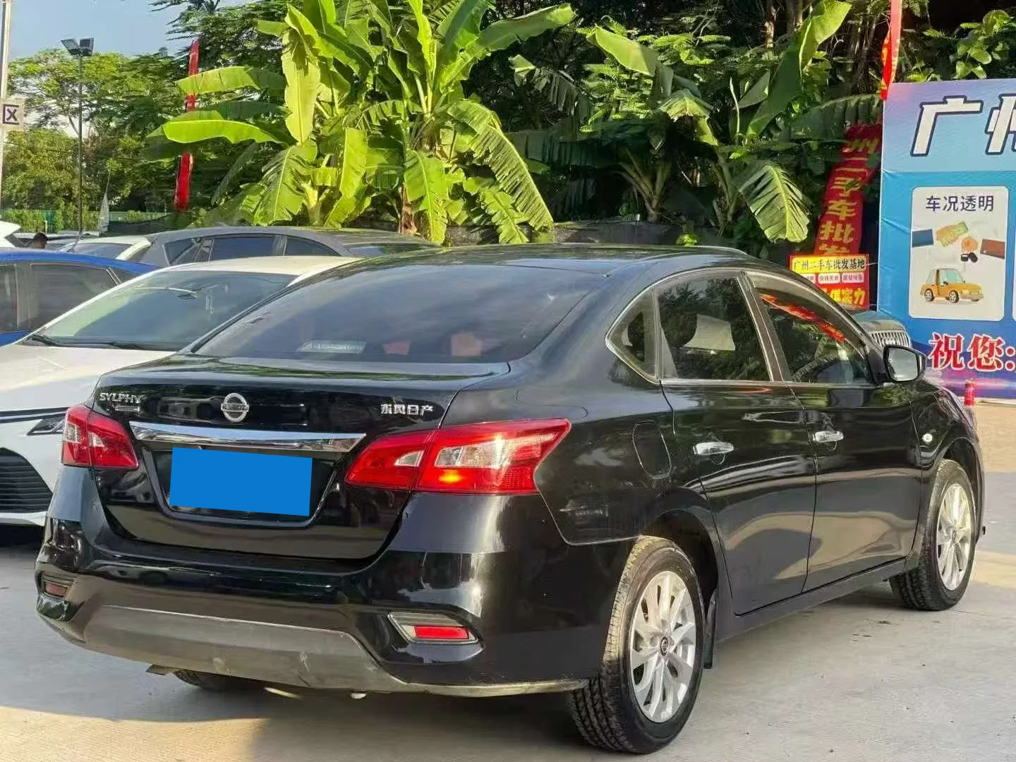Nissan Sylphy 1.6 CVT