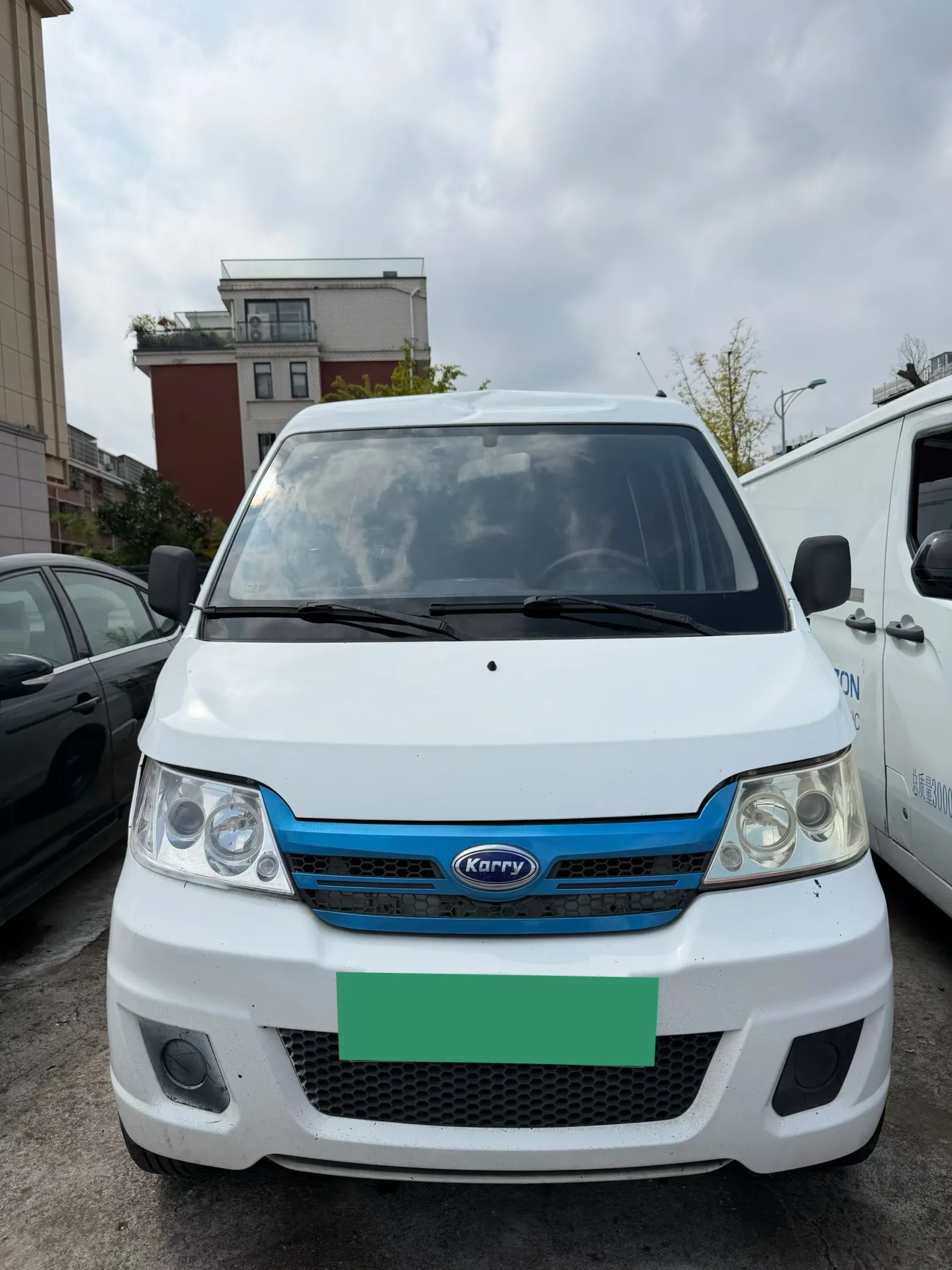 Karry Youyou EV Electric Panel Van