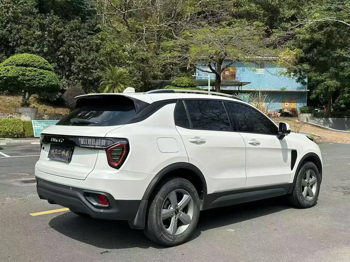 Lynk & Co 01