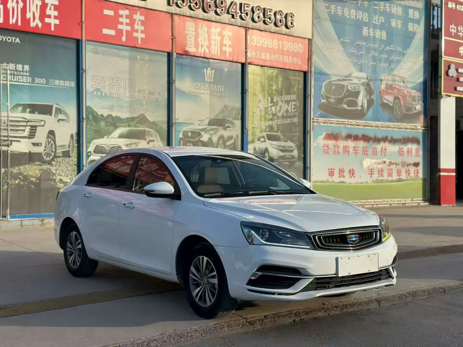 Geely Emgrand 1.5L Automatic 2019