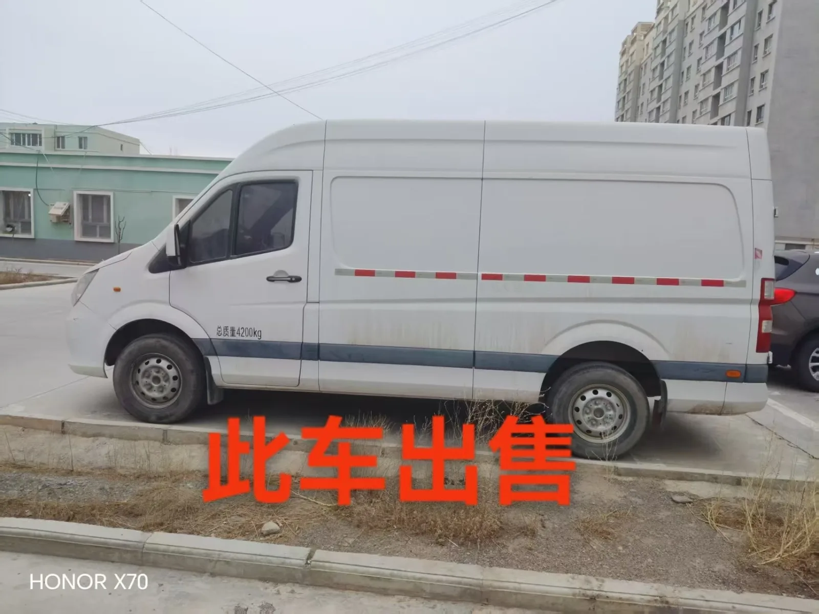 Foton Toano 厢式货车