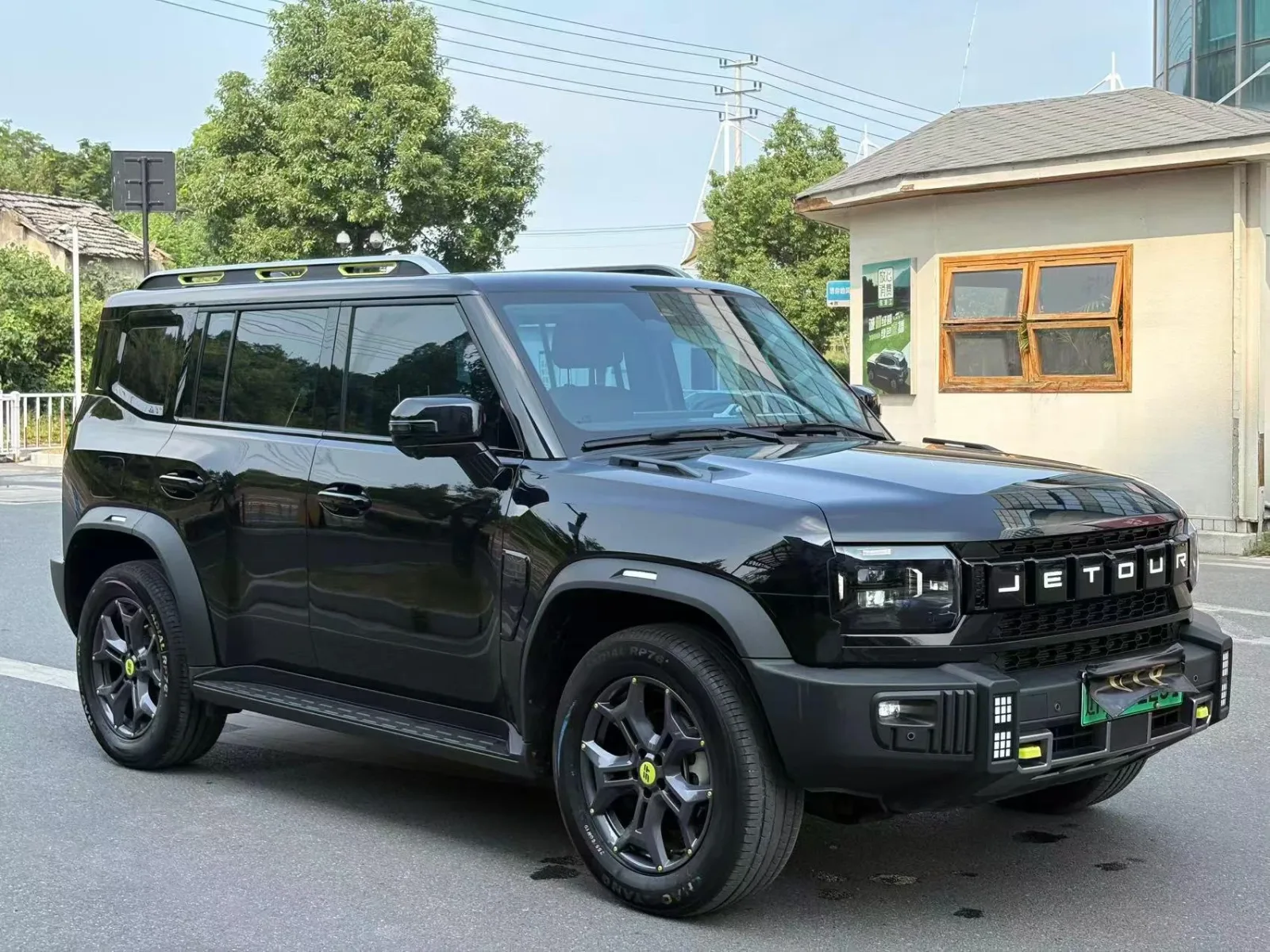2024 JETOUR Shanhai T2