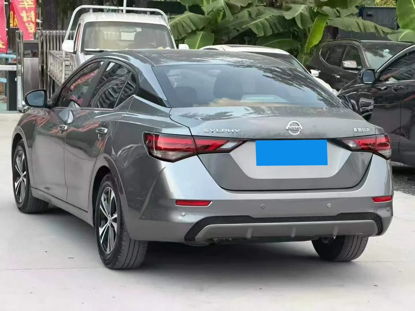 Nissan Sylphy 1.6 CVT