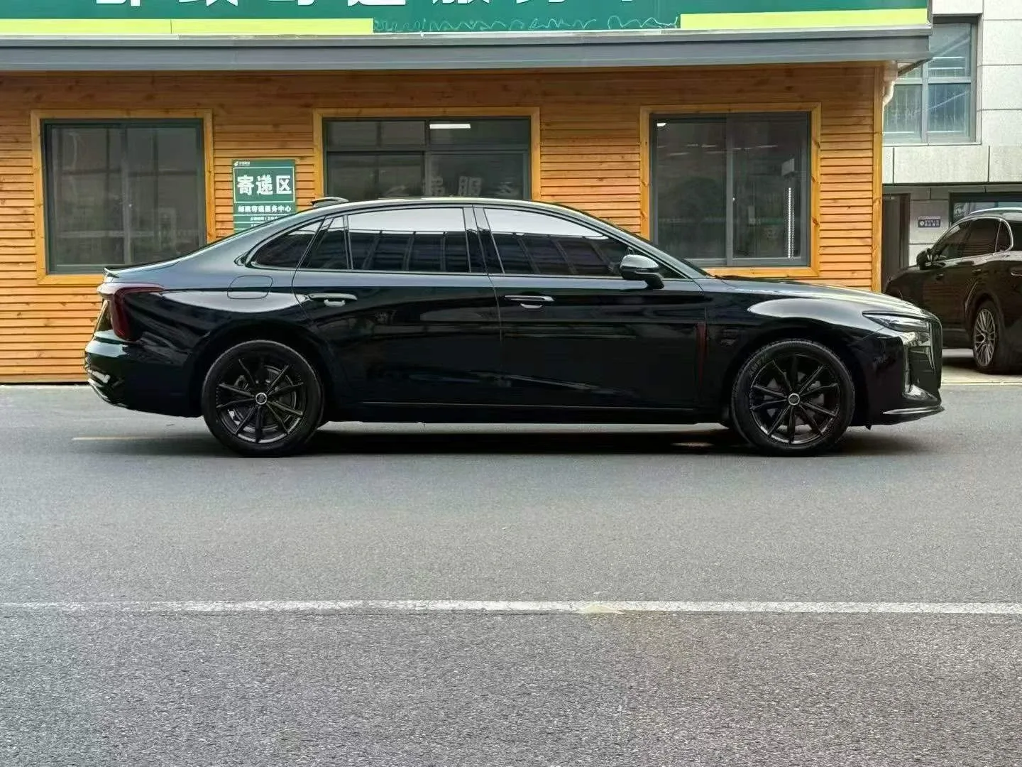 Hongqi H5 1.5T 2025