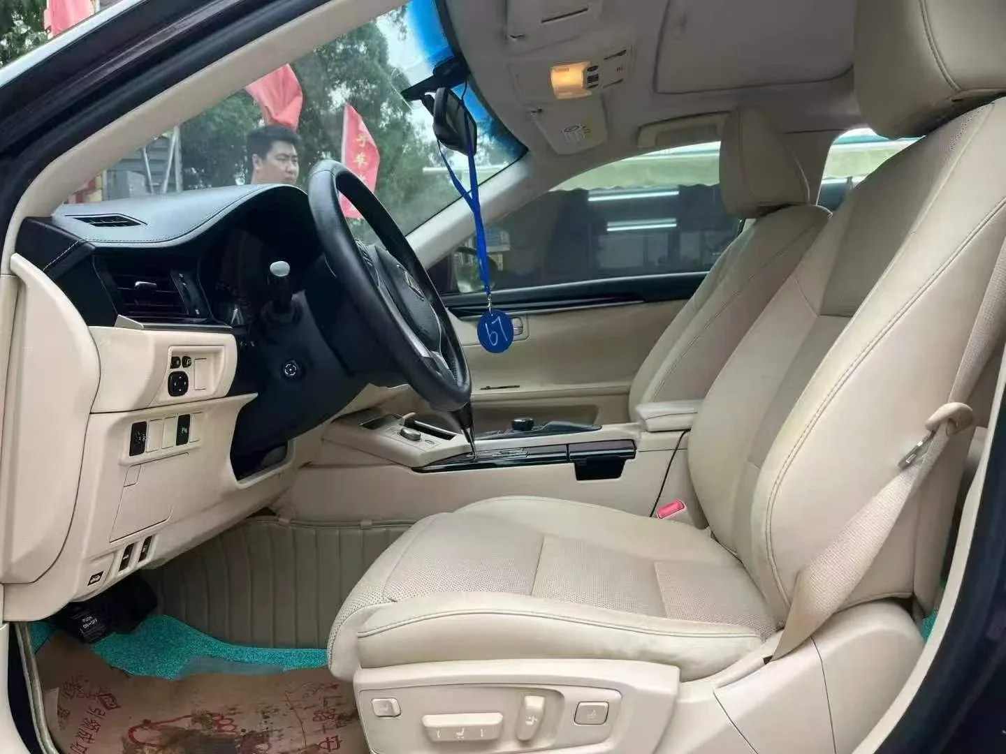 Lexus ES 250 2014