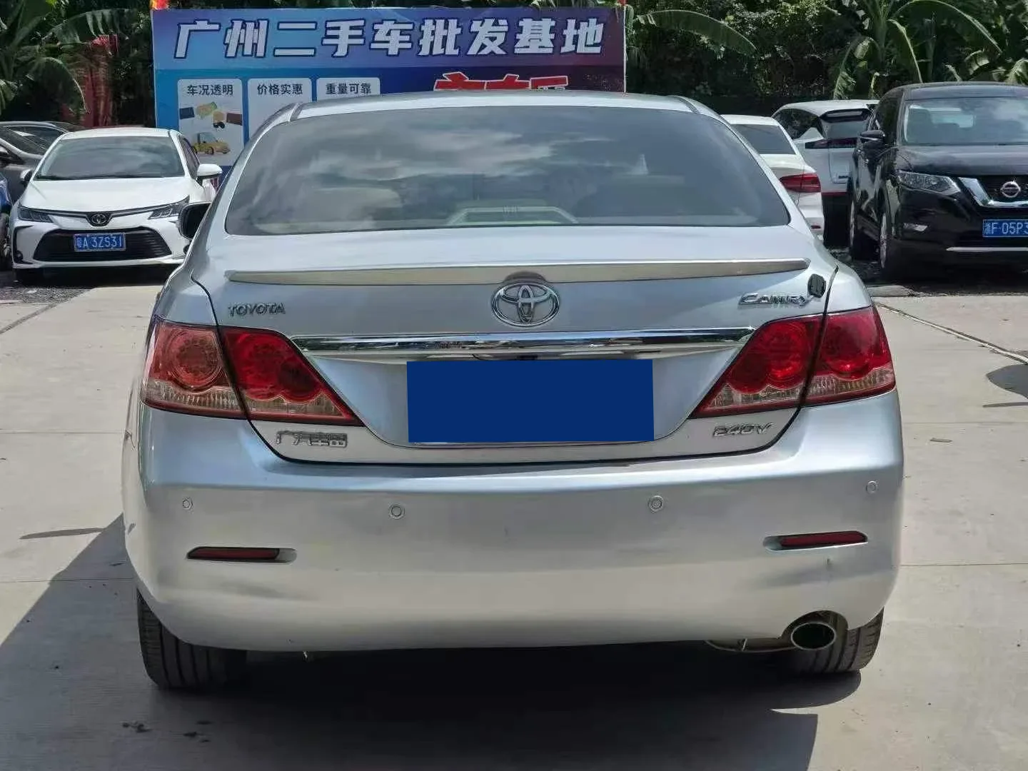 Toyota Camry 2.4 2009 года