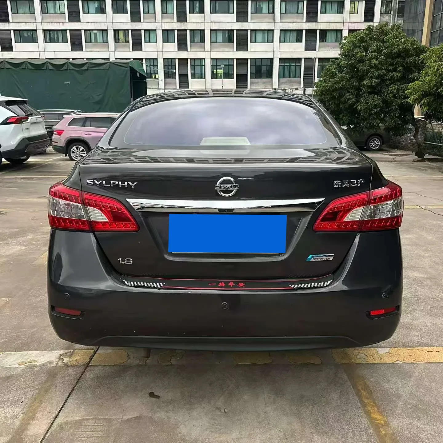 Nissan Sylphy 1.8