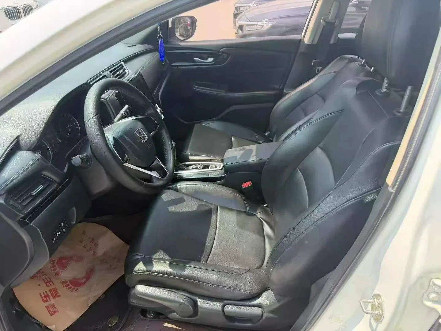 Honda Crider