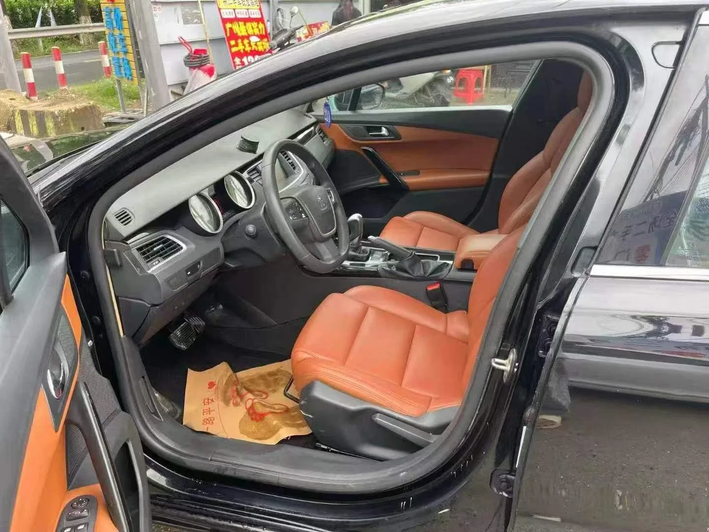 Peugeot 508 2.0L автоматическая