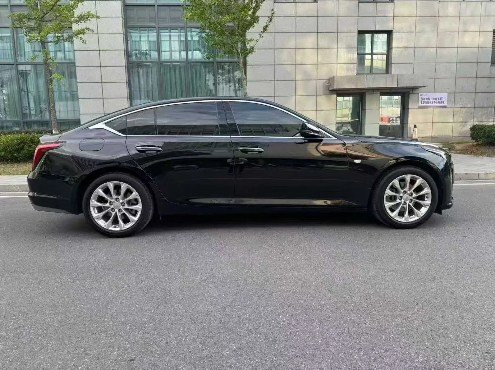 Cadillac CT5 2.0T