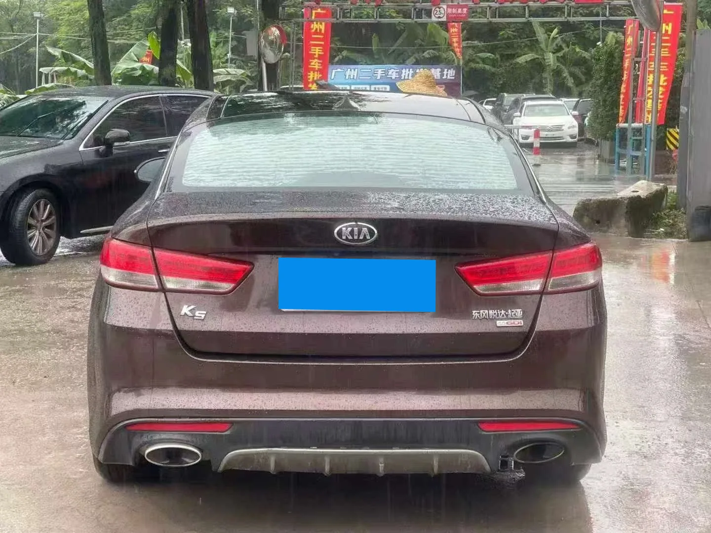 Kia K5 1.6T