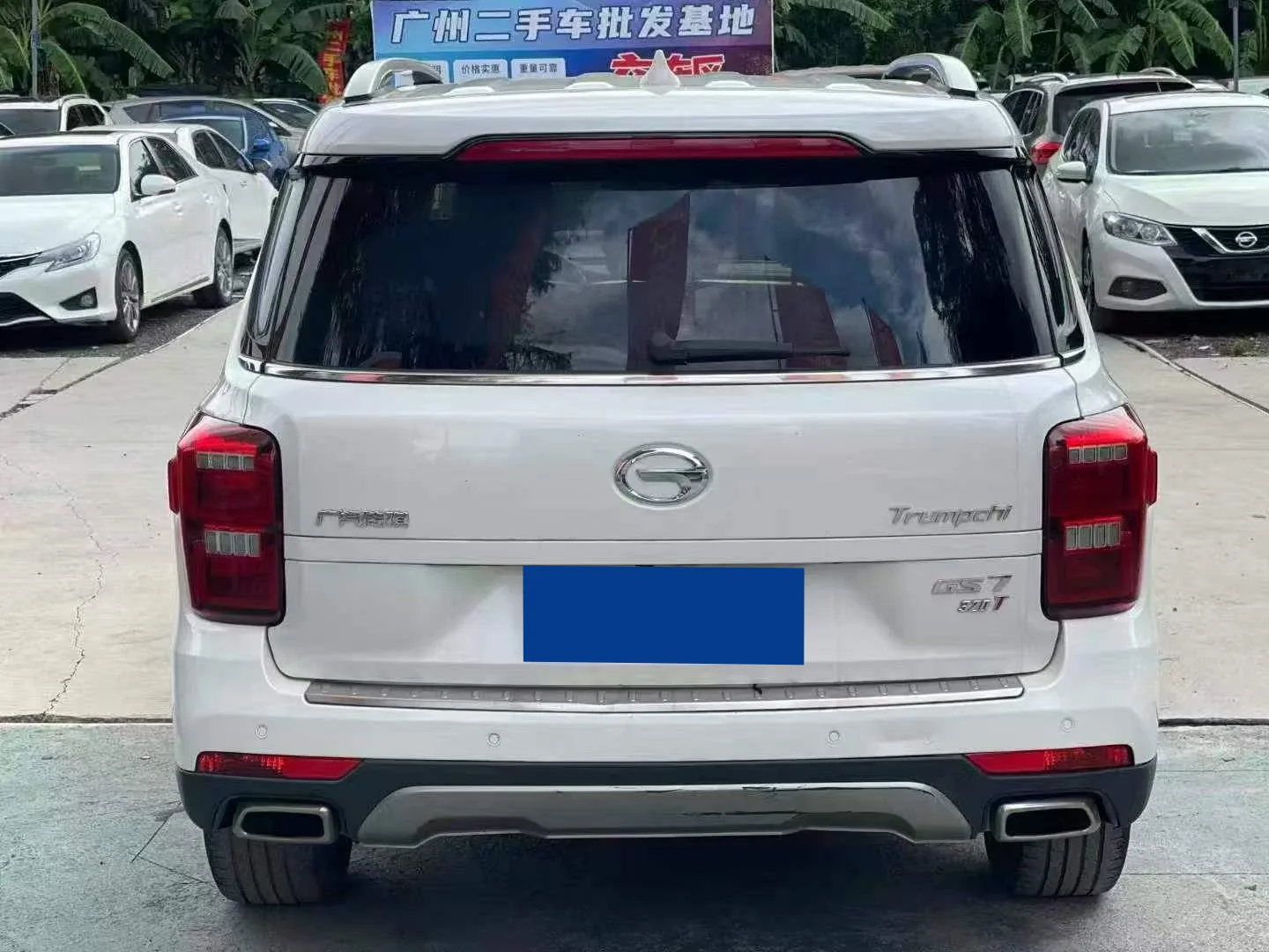 Trumpchi GS7 2.0T