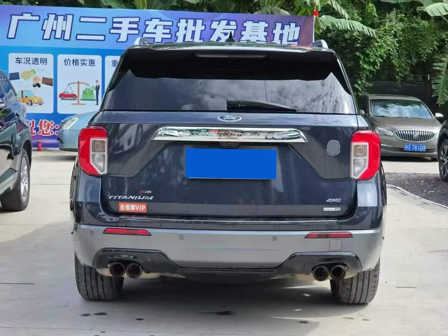 Ford Explorer 7 мест, полный привод