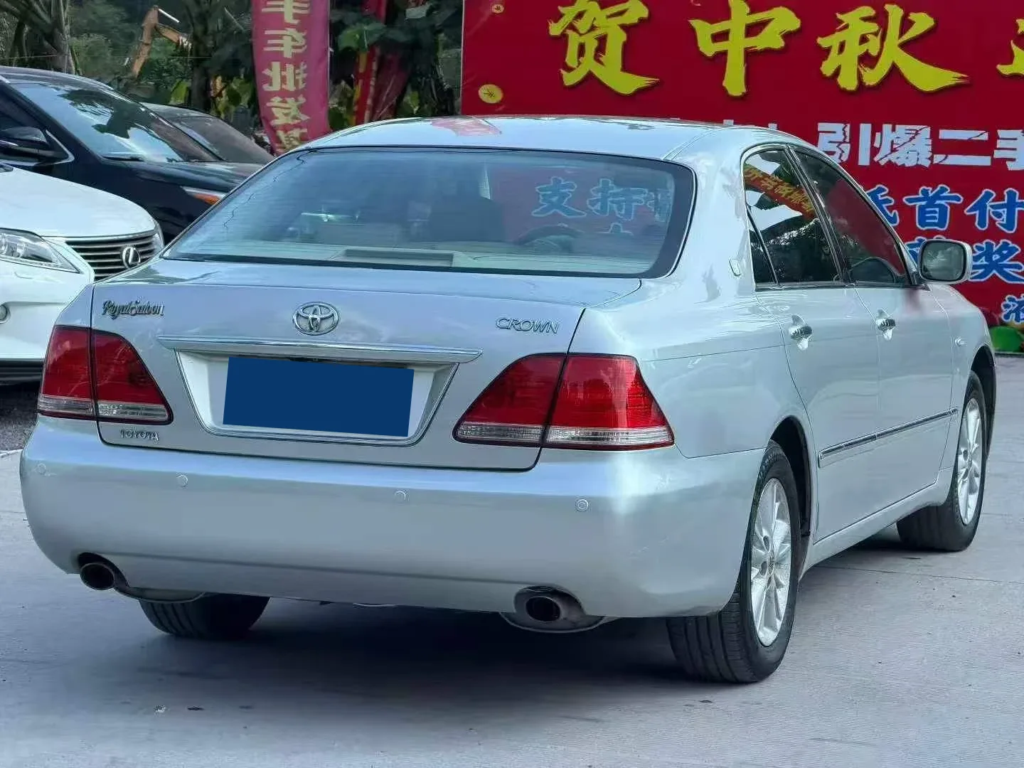 Toyota Crown Royal Saloon
