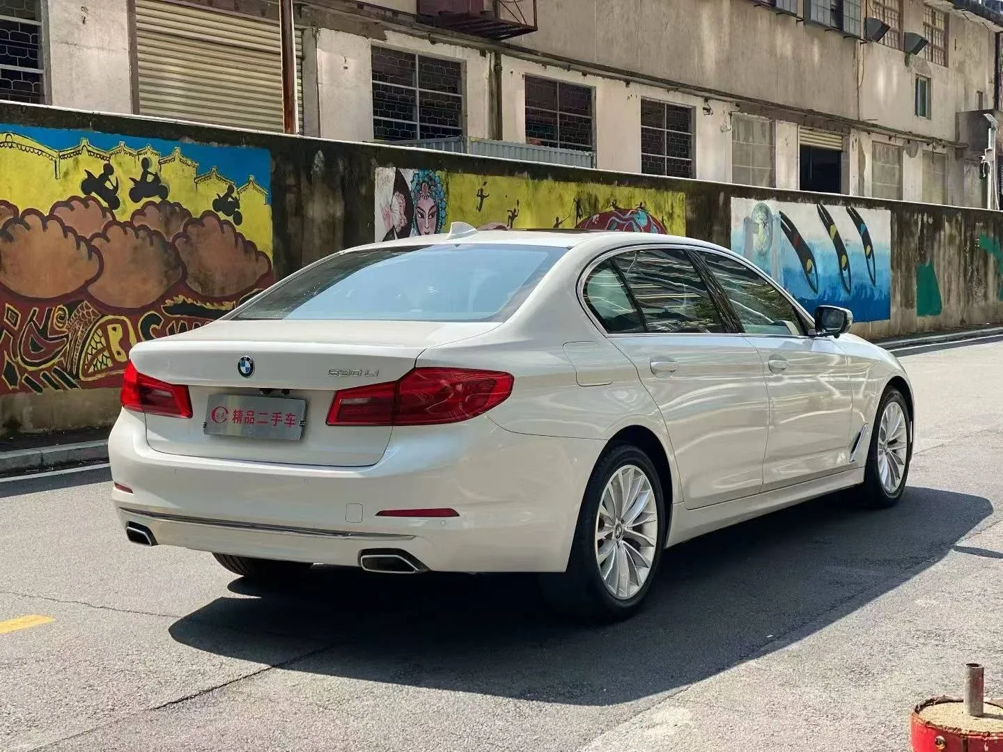 BMW 530Li Sedan