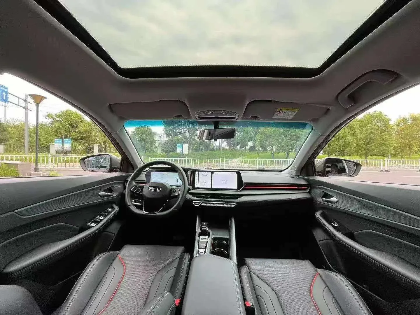 Geely Binrui Cool