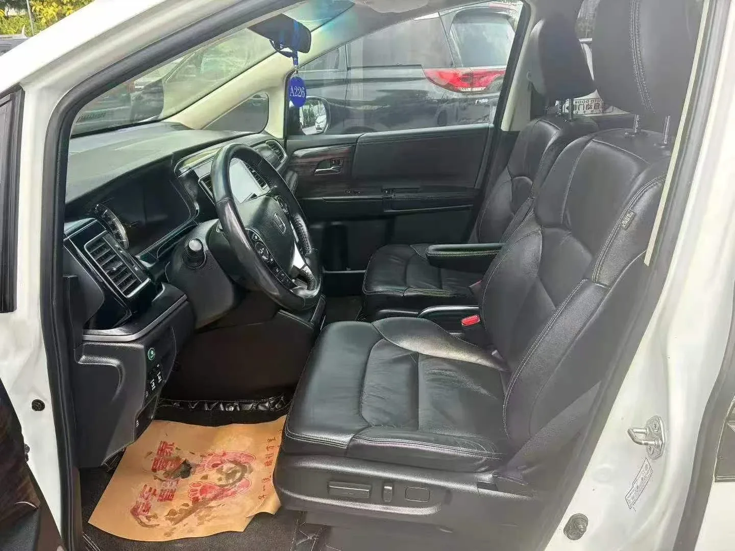 Honda Elysion